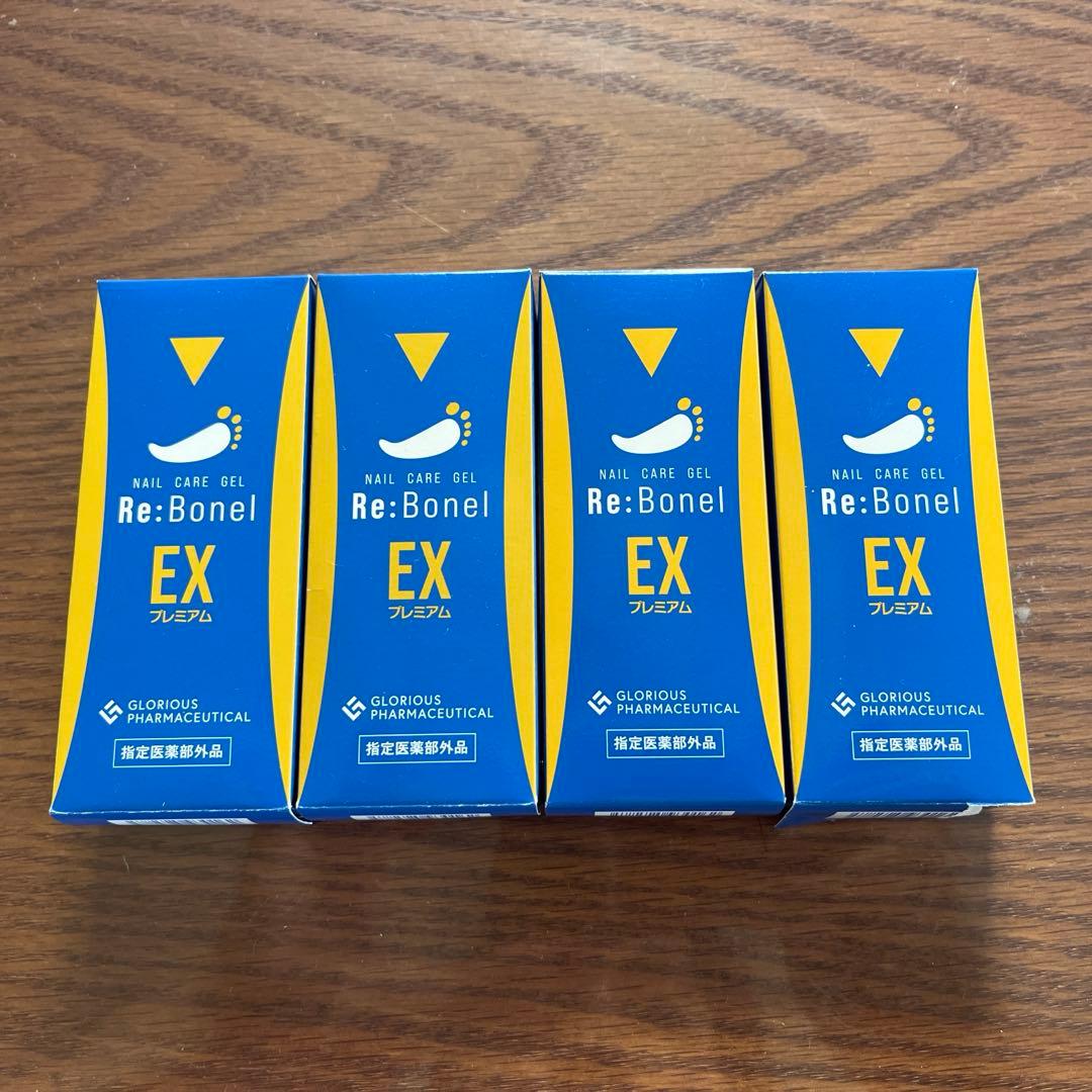 リボネルEXプレミアム・リボソルEXプレミアム×4個セット 公式Re:Bosol リボソルEXプレミアム (2本セット) フットケアクリーム