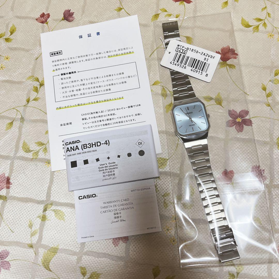 新品✨CASIO MTP-B185D-2A2 アイスブルー 日本未発売モデル - メルカリ