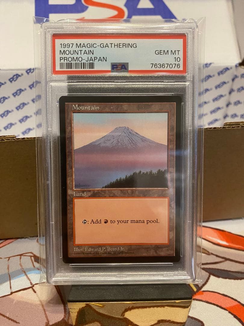 APACランド　富士山　PSA10 $_12.JPG?set_id=880000500F