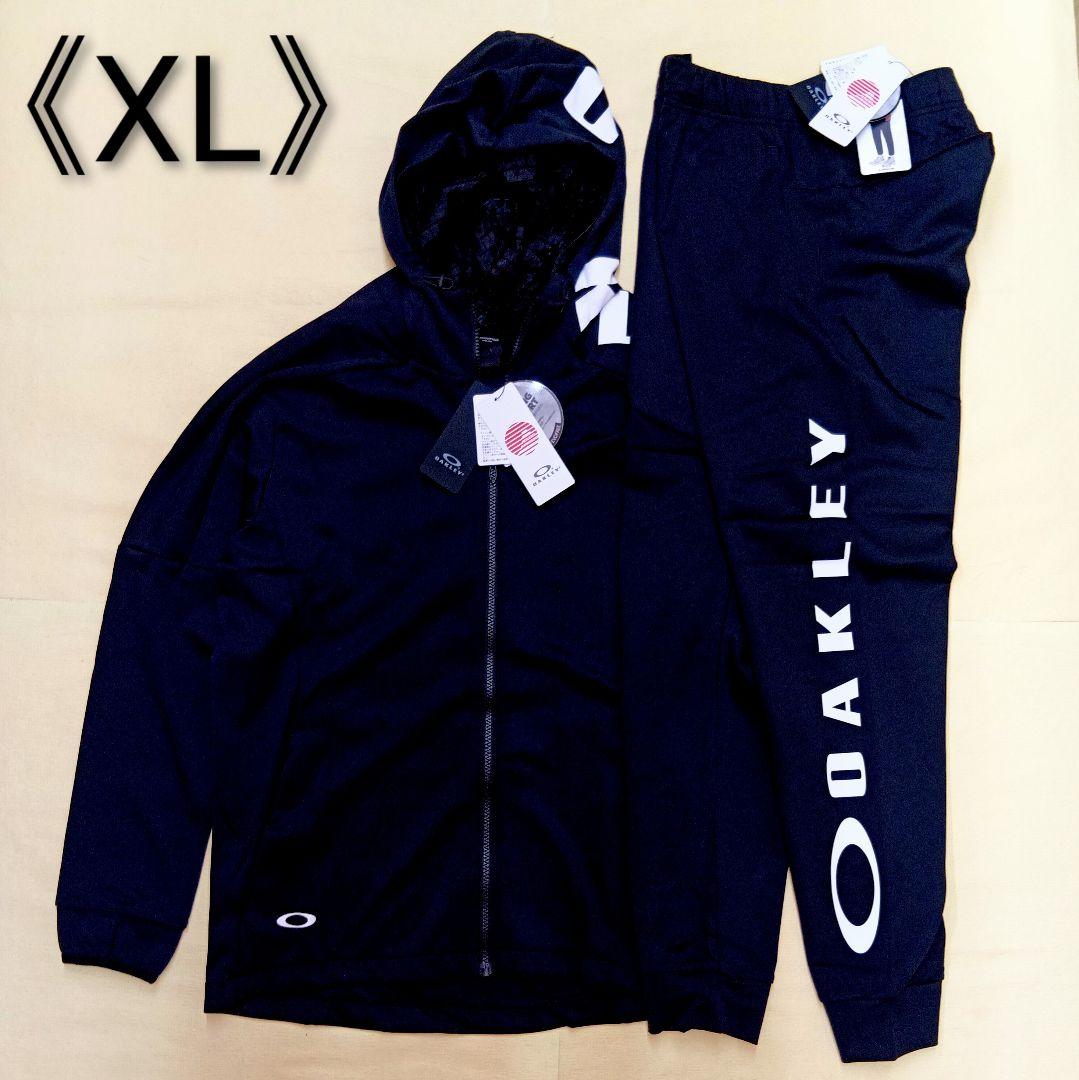 [新品] OAKLEY オークリー 上下セット パーカー ジョガーパンツ XL OAKLEY（オークリー） スウェット メンズ 上下 長袖ジャケット