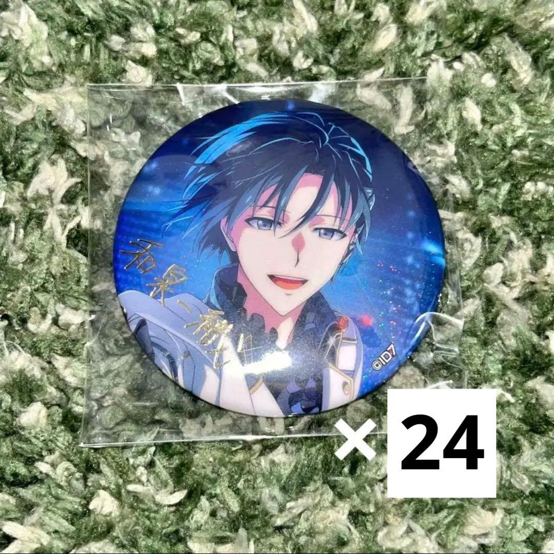 和泉一織 56点 缶バッジ