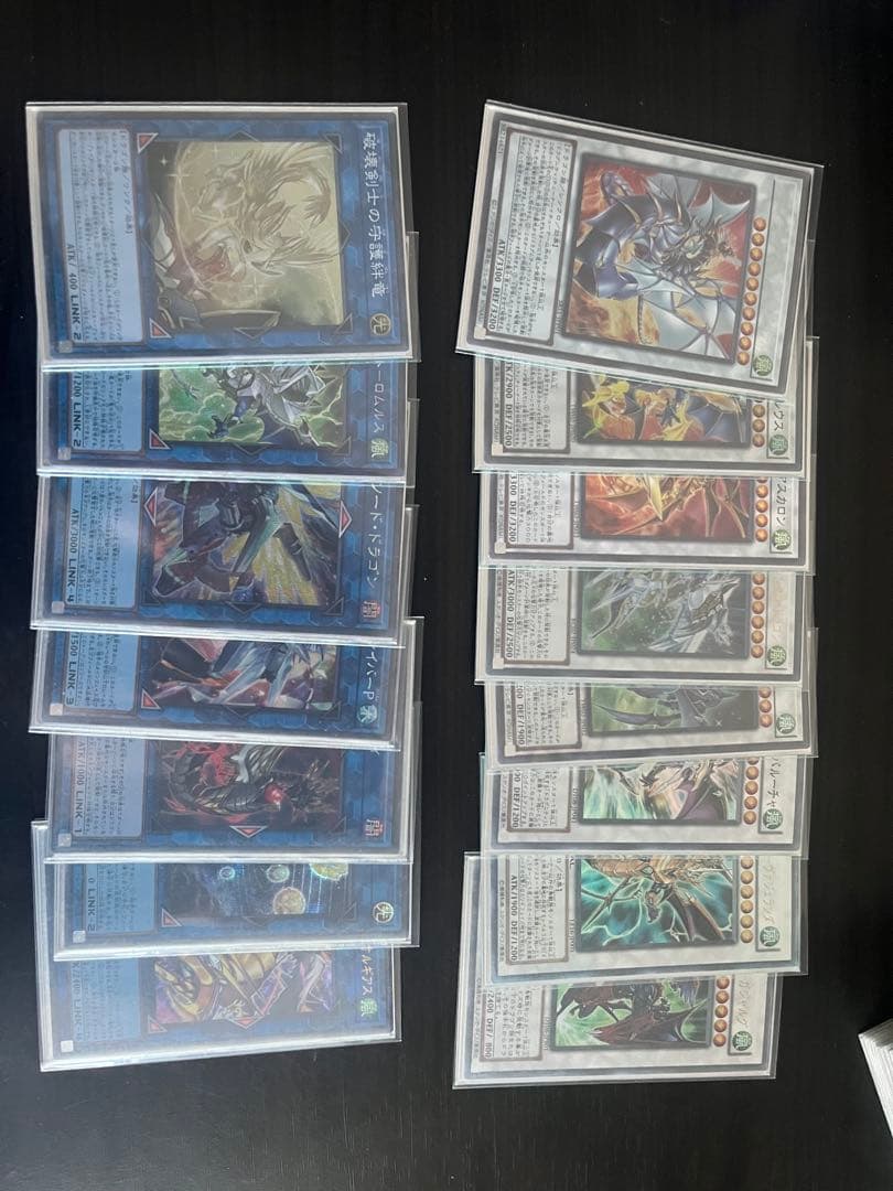 遊戯王　ドラグニティデッキ