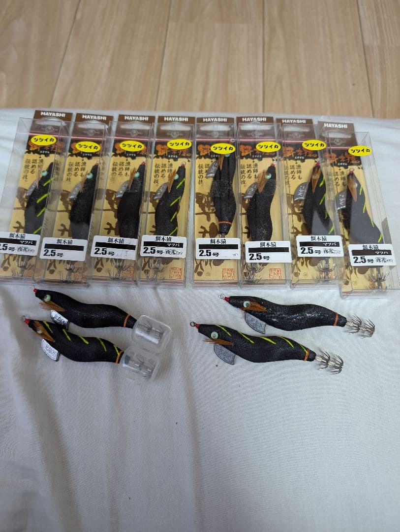 は*ん様 餌木猿 2.5号 エギング　ツツイカ HAYASHI 餌木猿ツツイカエギ 2.5号 - フィッシングハヤシ オンライン