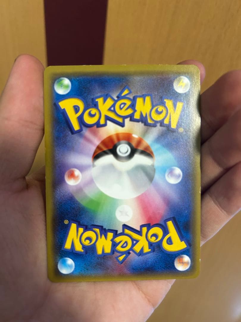 おじょうさま SR SM6 禁断の光 100/094