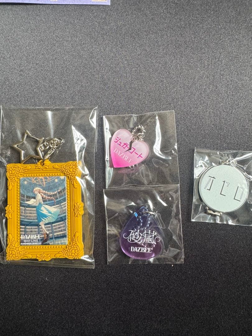 ダズビー　dazbee グッズ セット