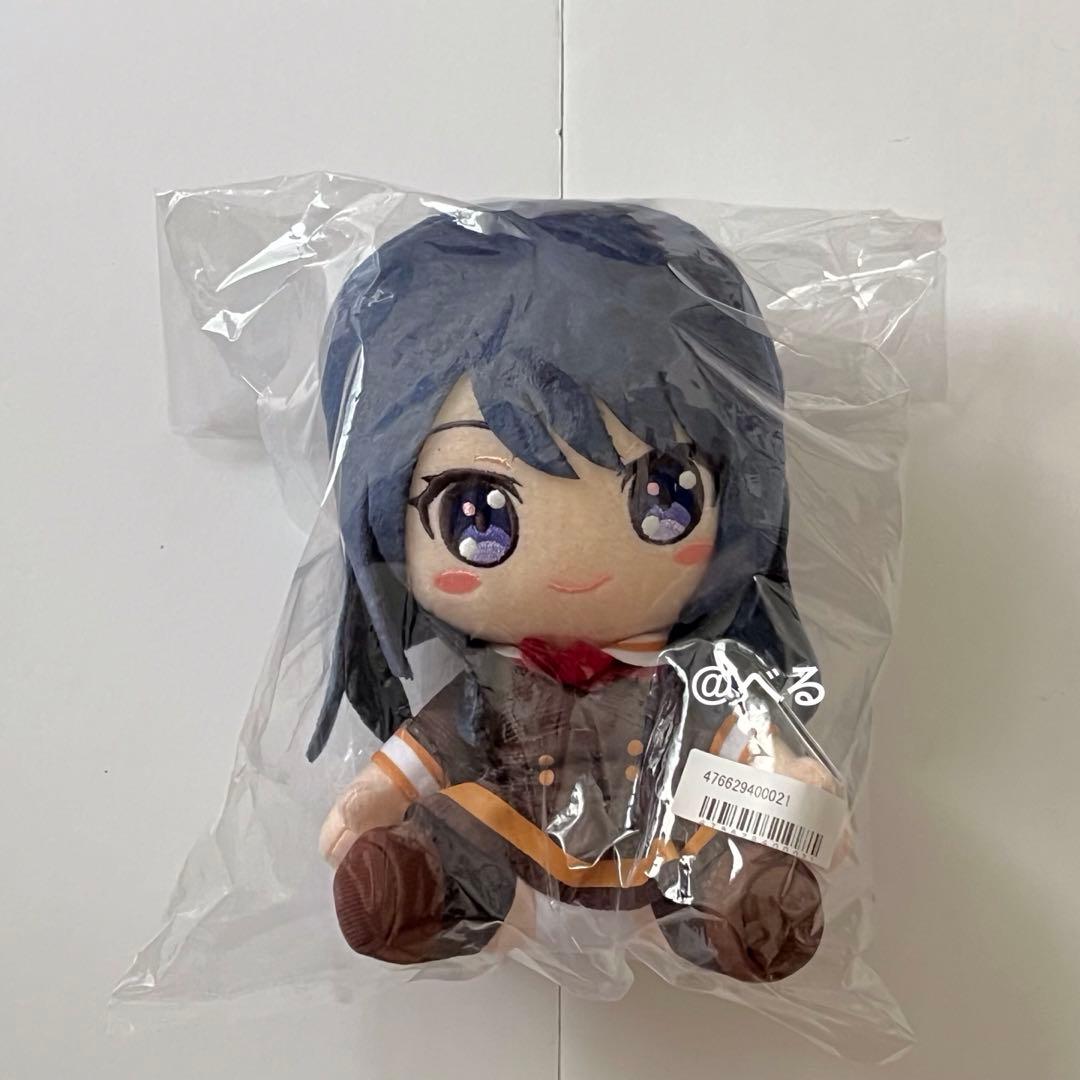 響け！ユーフォニアム オリジナルぬいぐるみ 2種セット