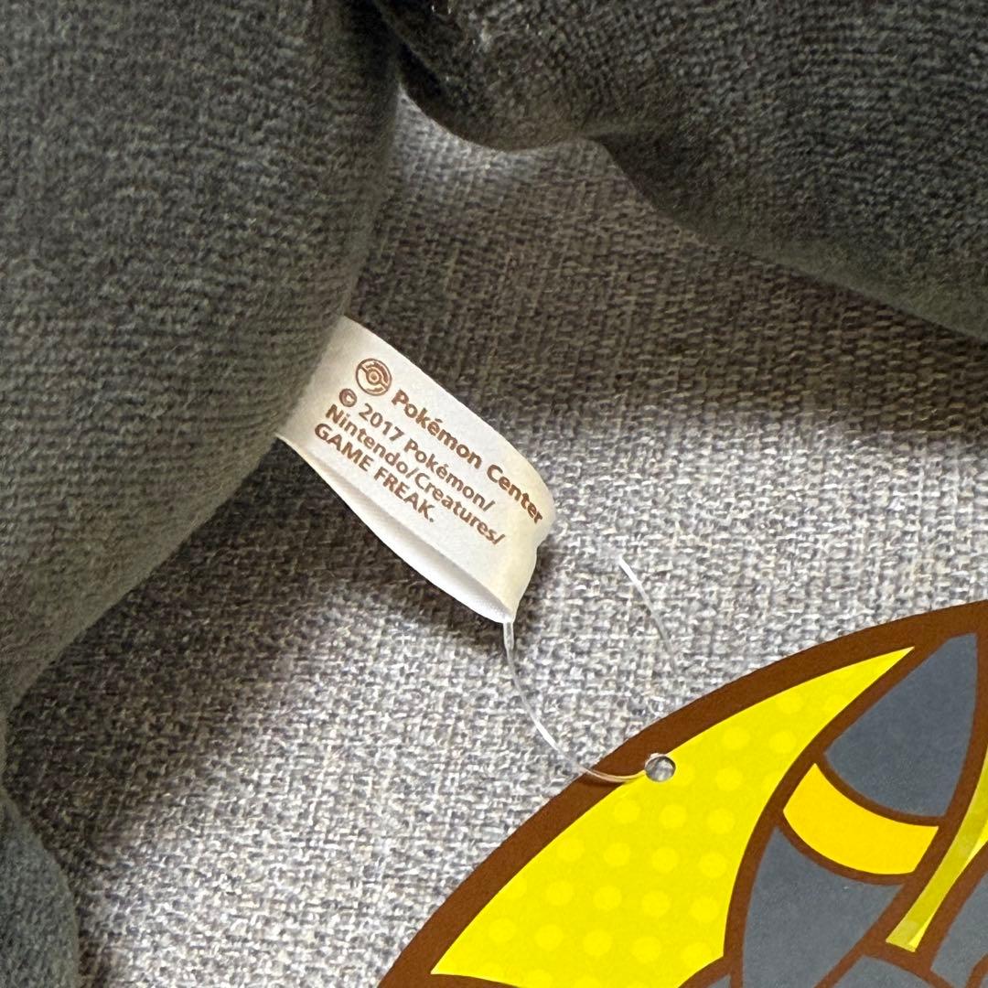 ブラッキー すやすや ぬいぐるみ タグ付き 2017 ポケモンセンター