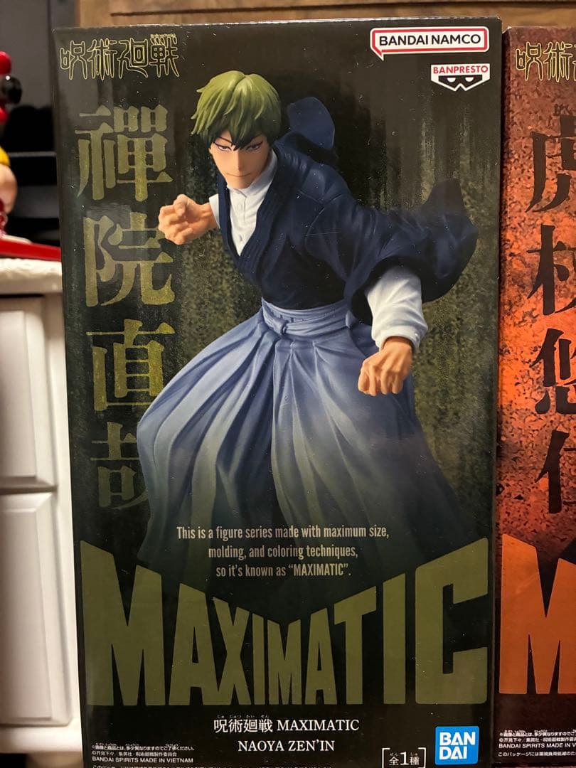 呪術廻戦　フィギュア9体セット 禅院直哉、虎杖悠仁、脹相、伏黒恵、宿儺、乙骨憂太