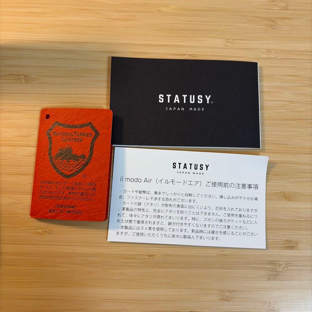 il modi Air ネイビー 右利き用 - メルカリ