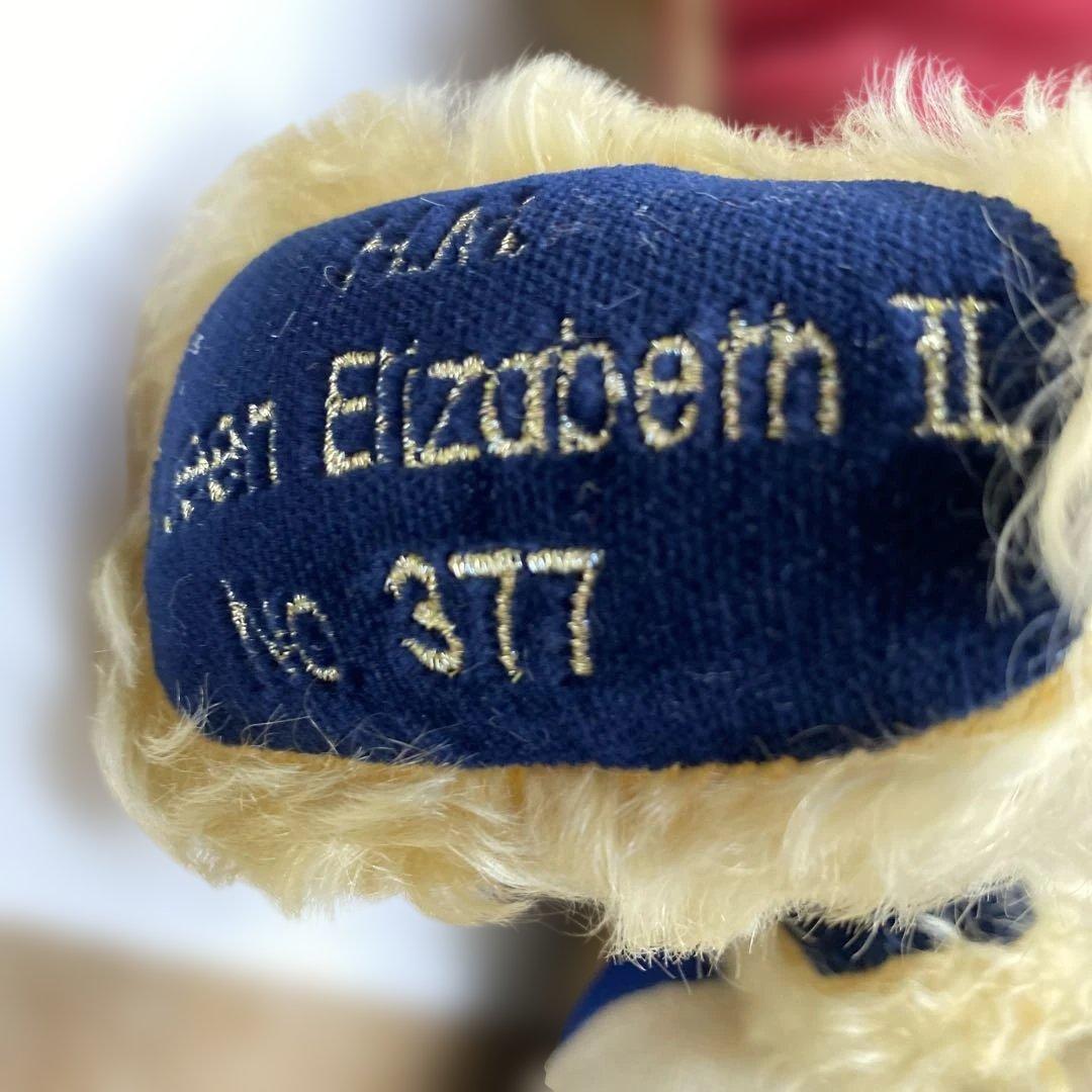 クイーンエリザベス2世　テディベア　Hermann限定 NO.377