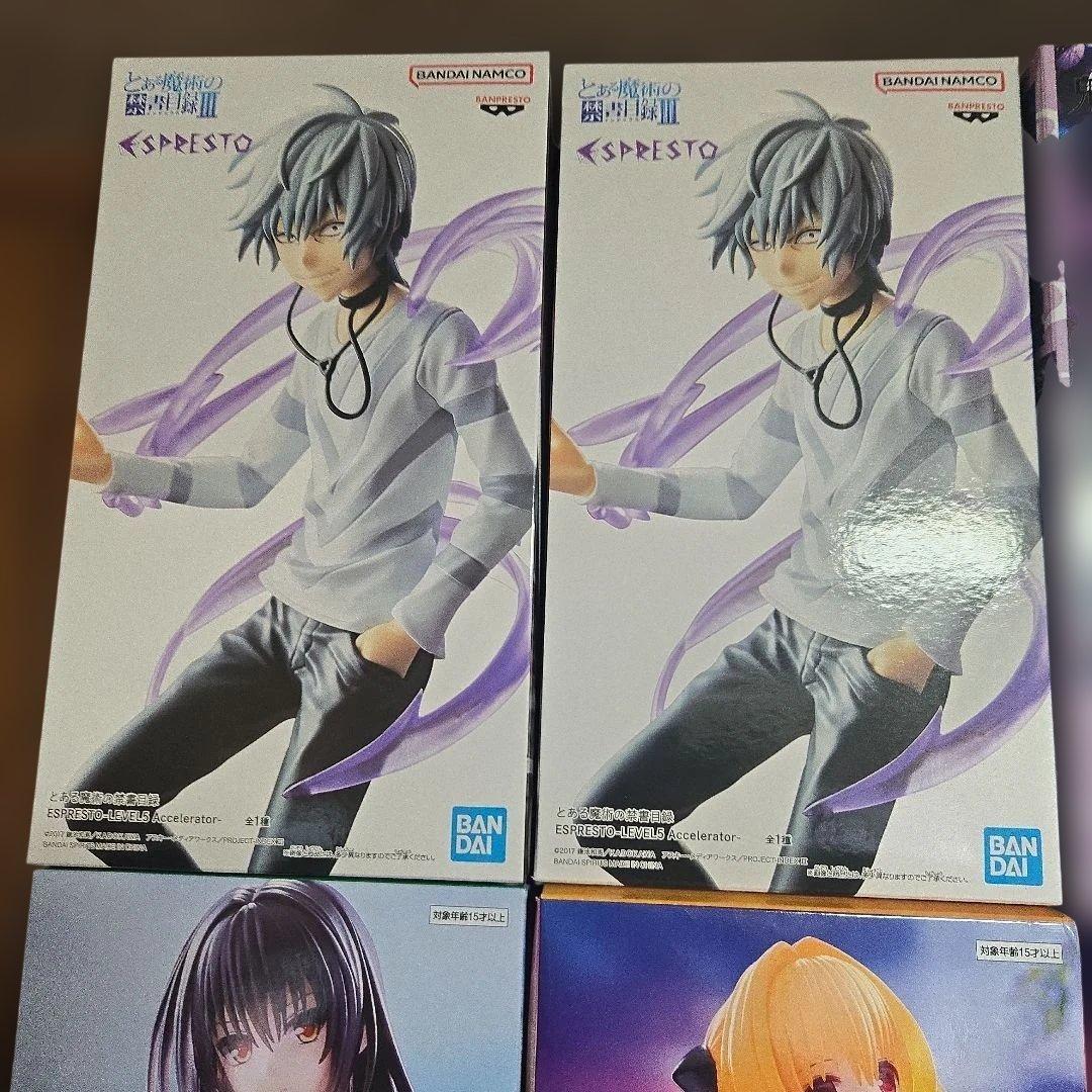 まとめ 最新 プライズ フィギュア 新品未開封 11点 - メルカリ