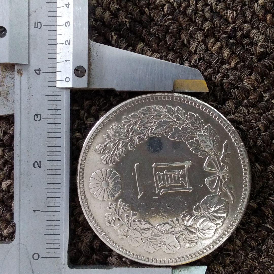 明治27年 一圓銀貨 ドラゴンデザイン - コレクション新 モデル