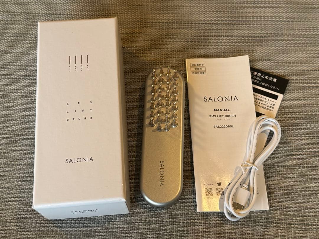 美品　SALONIA 美顔器 シルバー　リフトブラシ　電気ブラシ 楽天市場】3/4 15時〜≪28%OFFクーポン対象≫ 《公式店》【 SALONIA