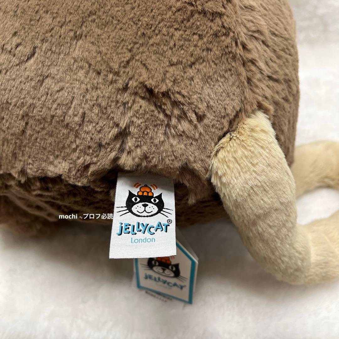  Huge Bashful Monkey サル ぬいぐるみ