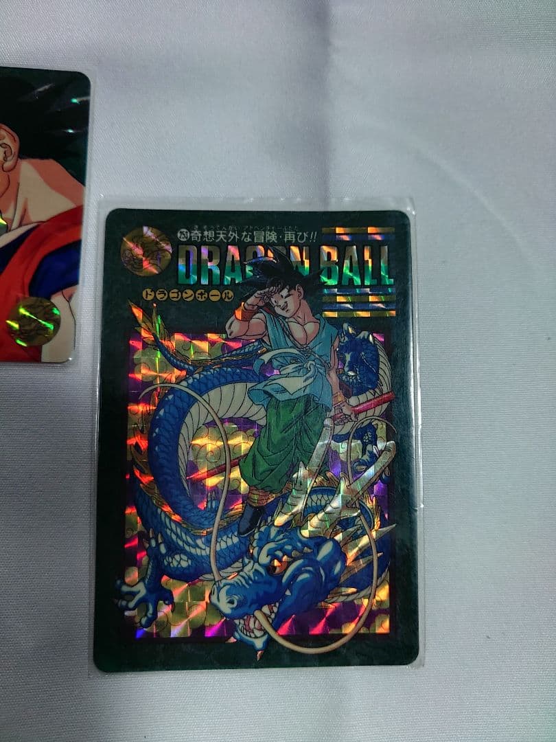 ドラゴンボールカードダス　 ビジュアルアドベンチャー 4枚セット