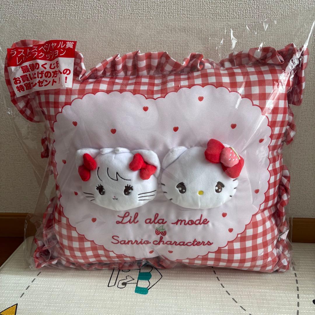 サンリオ mikko くじ キャリーケース クッション - メルカリ