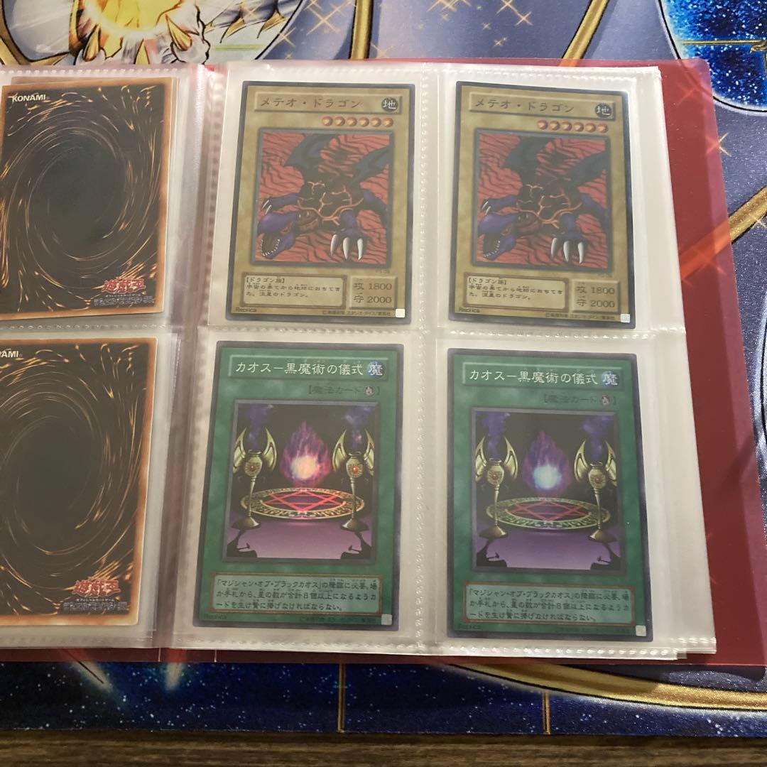 【遊戯王カード】 バンダイ版（箱あり）　OCGカード　まとめ売り