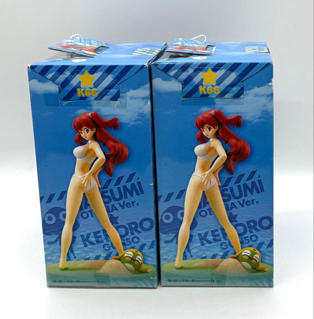 ケロロ軍曹 オトナナツミ 夏美 白水着&ケロロ 黒水着&ギロロ 未開封