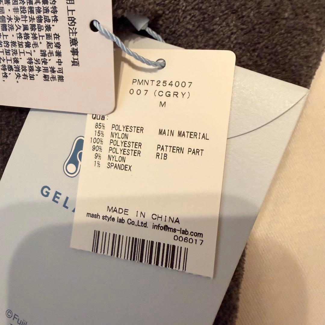 日本完売】GELATO PIQUE ドラえもん セットアップ ジェラピケ - メルカリ