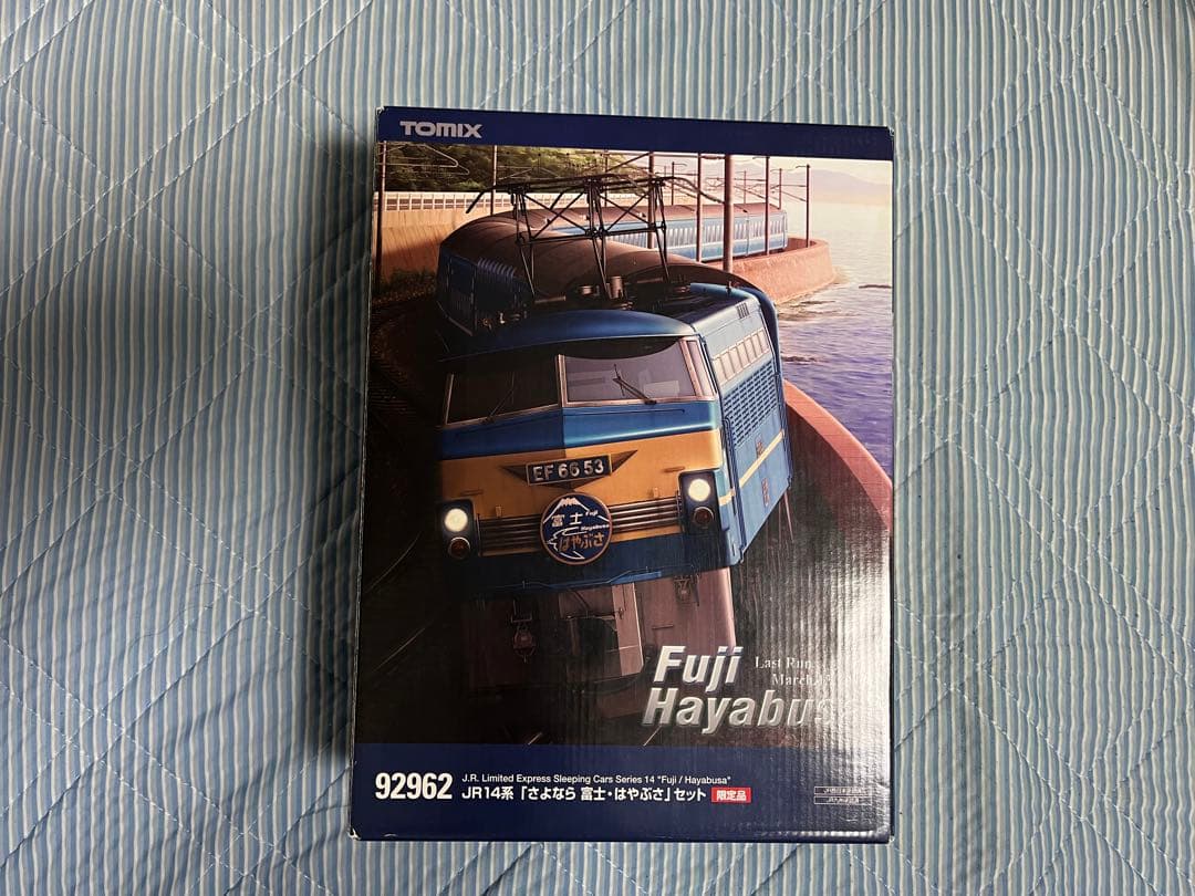 TOMIX 92962 14系　さよなら　富士　はやぶさ　ジャンク トミックス｜TOMIX ☆【同梱不可】ジャンク品 TOMIX 92962 14系