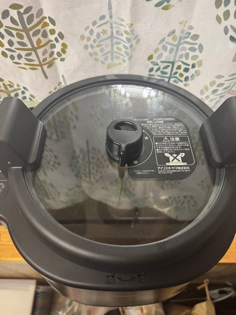 IRIS シェフドラム 本体 + レシピブック オリジナルレシピ｜シェフドラム｜自動調理鍋|自動調理機｜アイリス