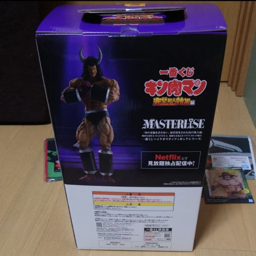 一番くじ キン肉マン 完璧超人始祖編 B賞バッファローマン MASTERLISE