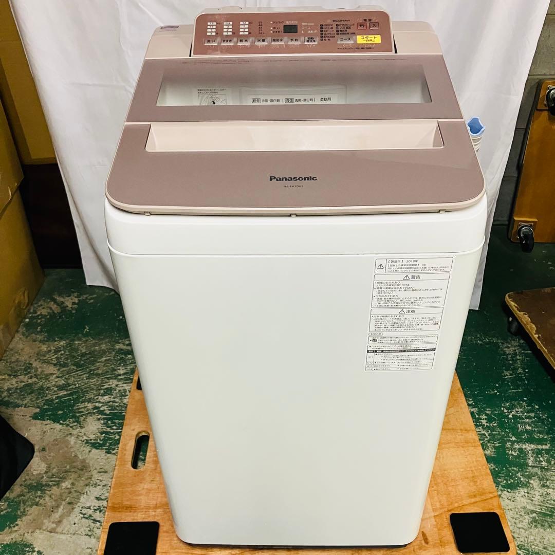 11r45 Panasonic 7kg 全自動洗濯機 NA-FA70H5 18年 - メルカリ