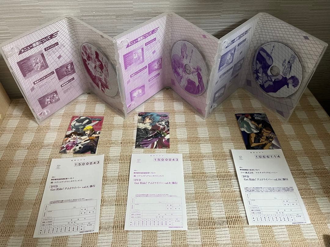 Get Ride アムドライバー 全13巻セットDVD セル版 - メルカリ