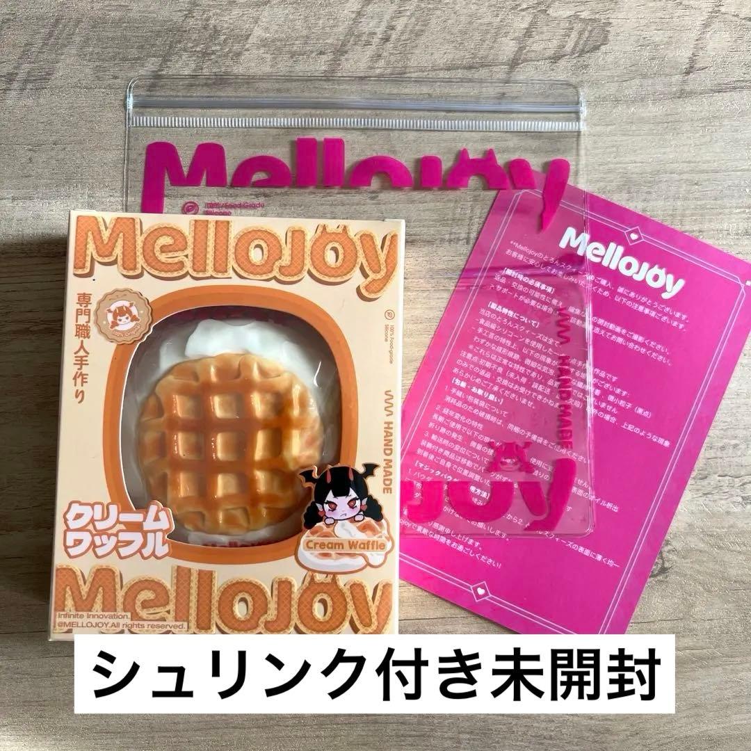 mellojoy メロジョイ スクイーズ ワッフル クリームワッフル まる