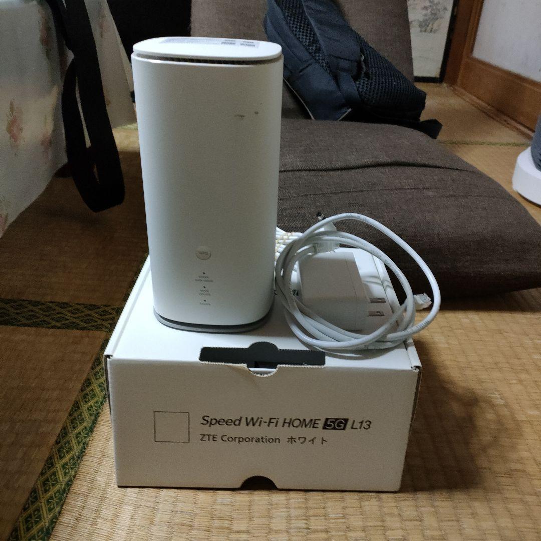 ZTE Speed Wi-Fi  5G L13 ホワイト Speed Wi-Fi HOME 5G L13 – ZTE Device Japan
