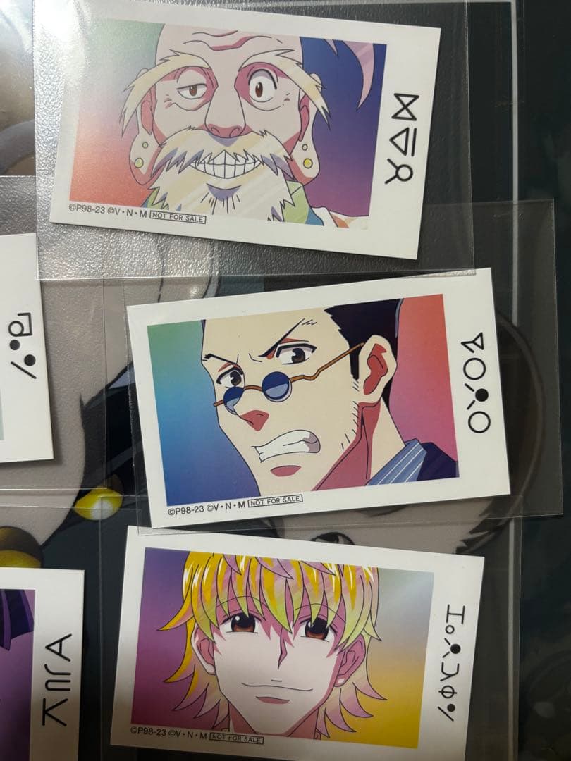 HUNTER×HUNTER】アニメイト特典カード - メルカリ