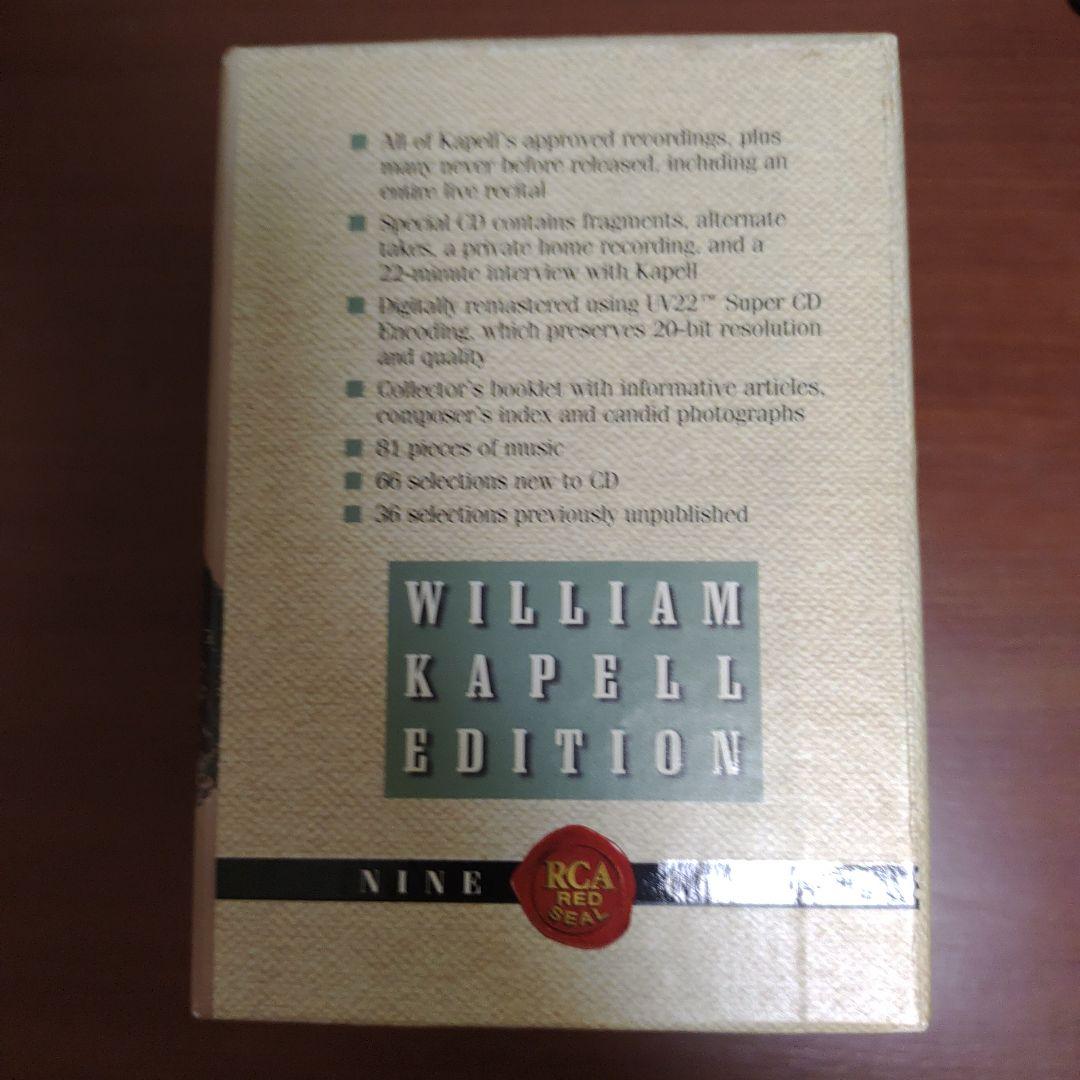 ウィリアム・カペルEDITION　盤質良好 　美品