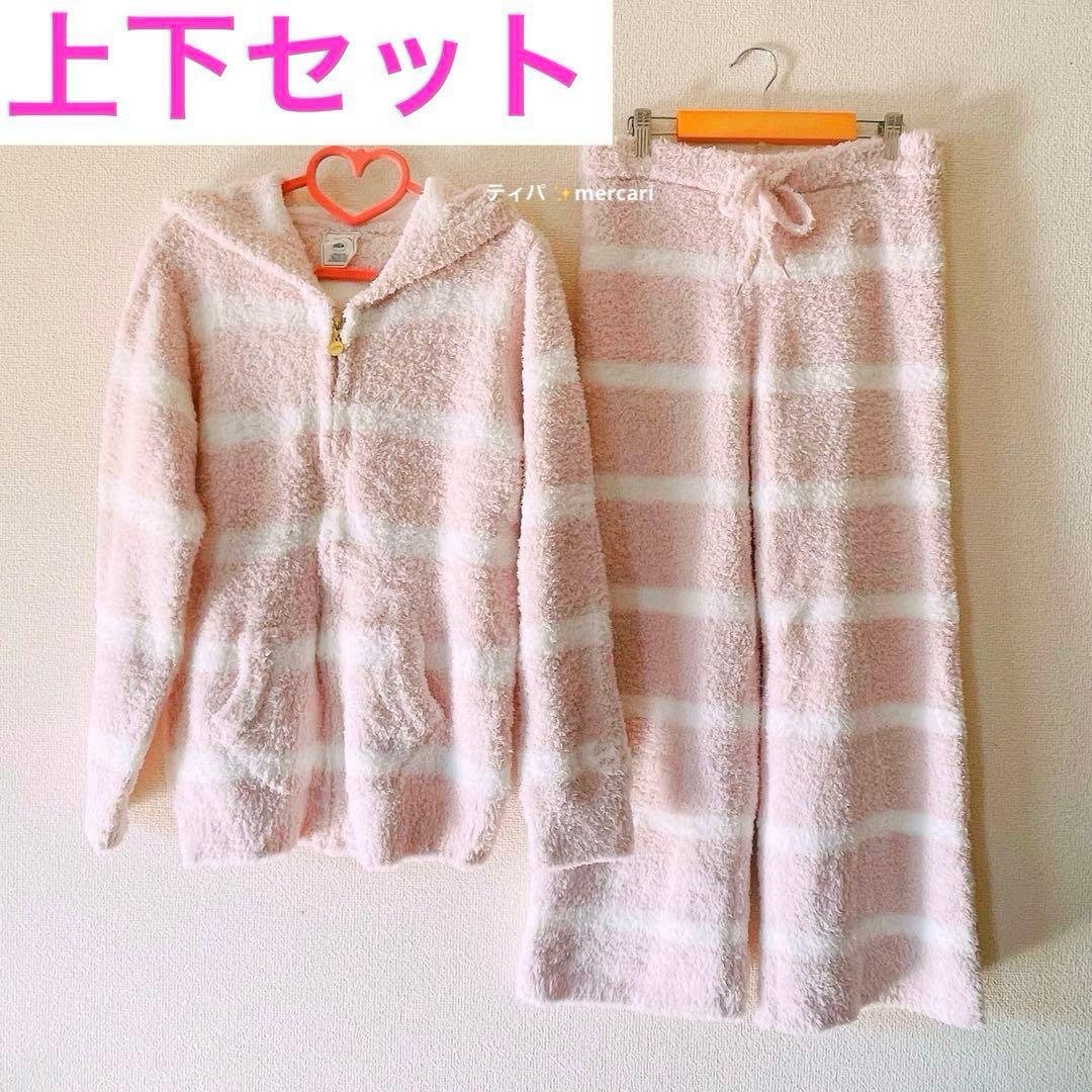 新品未使用】ジェラートピケ ルームウェア 上下セット 薄ピンク×白