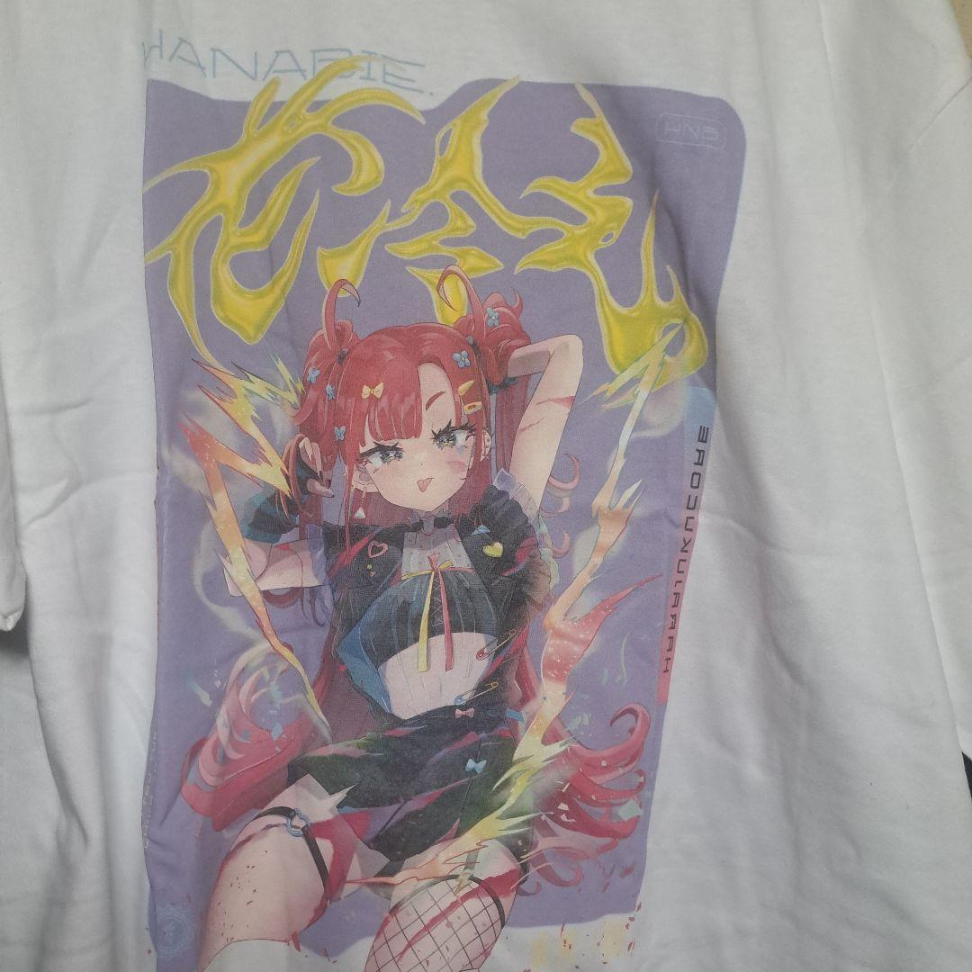 花冷え。