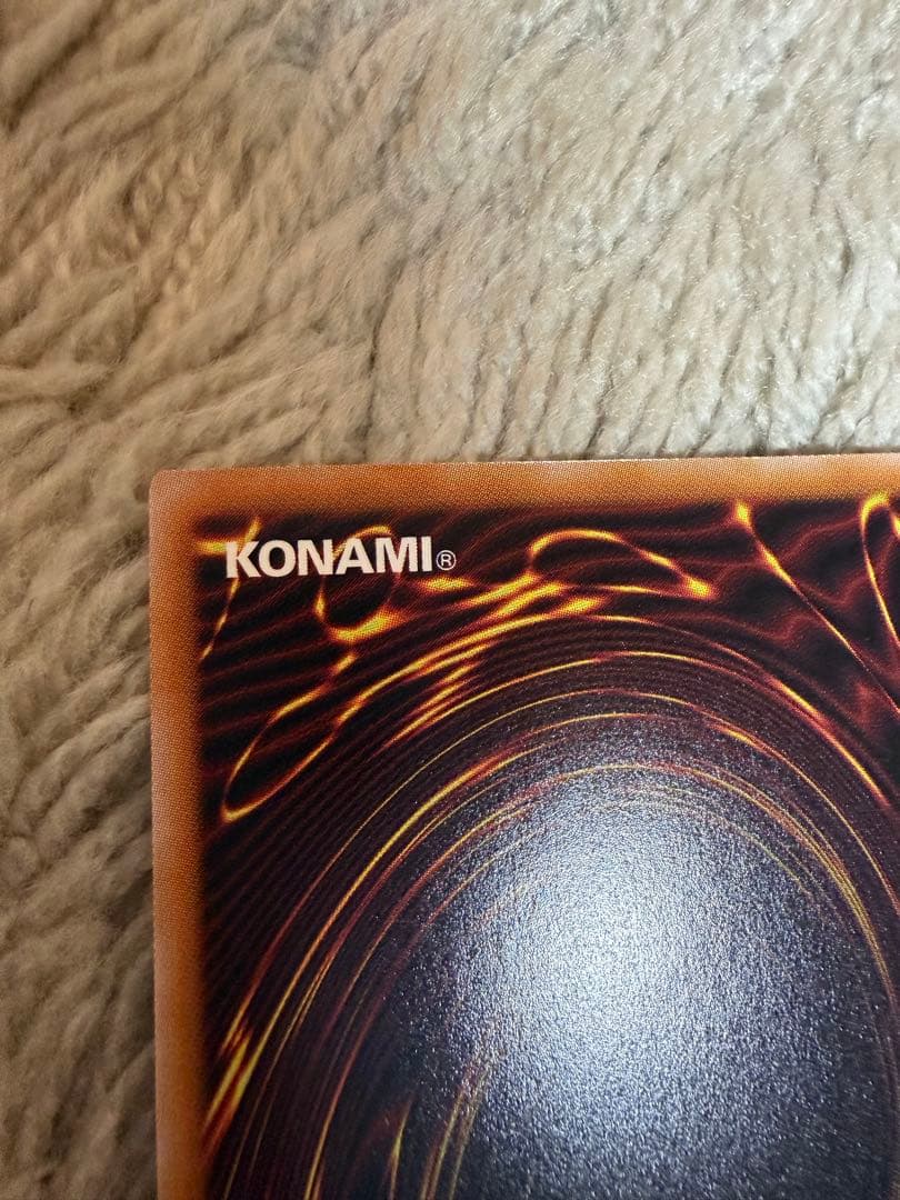 遊戯王　リミッター解除　25th クオシク　絵違いQCCP-JP028