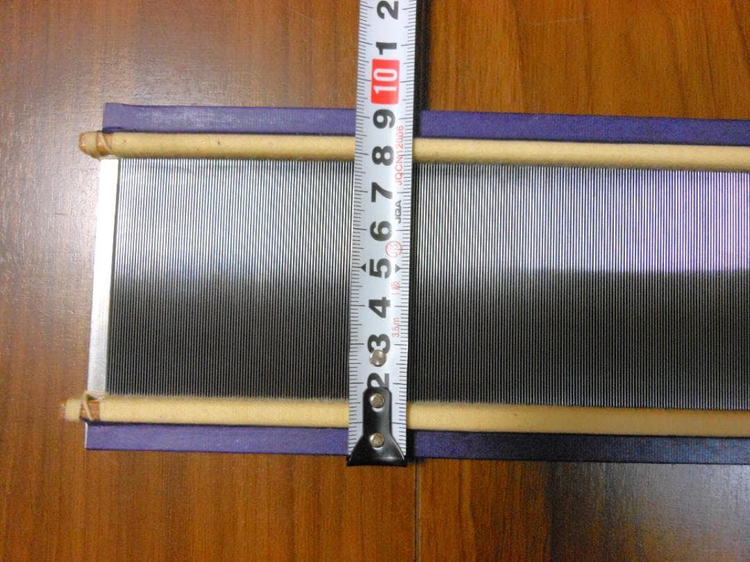 izumin61品 筬 通巾1尺8寸(鯨1寸間 50羽）新品　送料無料 CATEGORY 50cm〜 | 染め・織り道具 SHIRO.