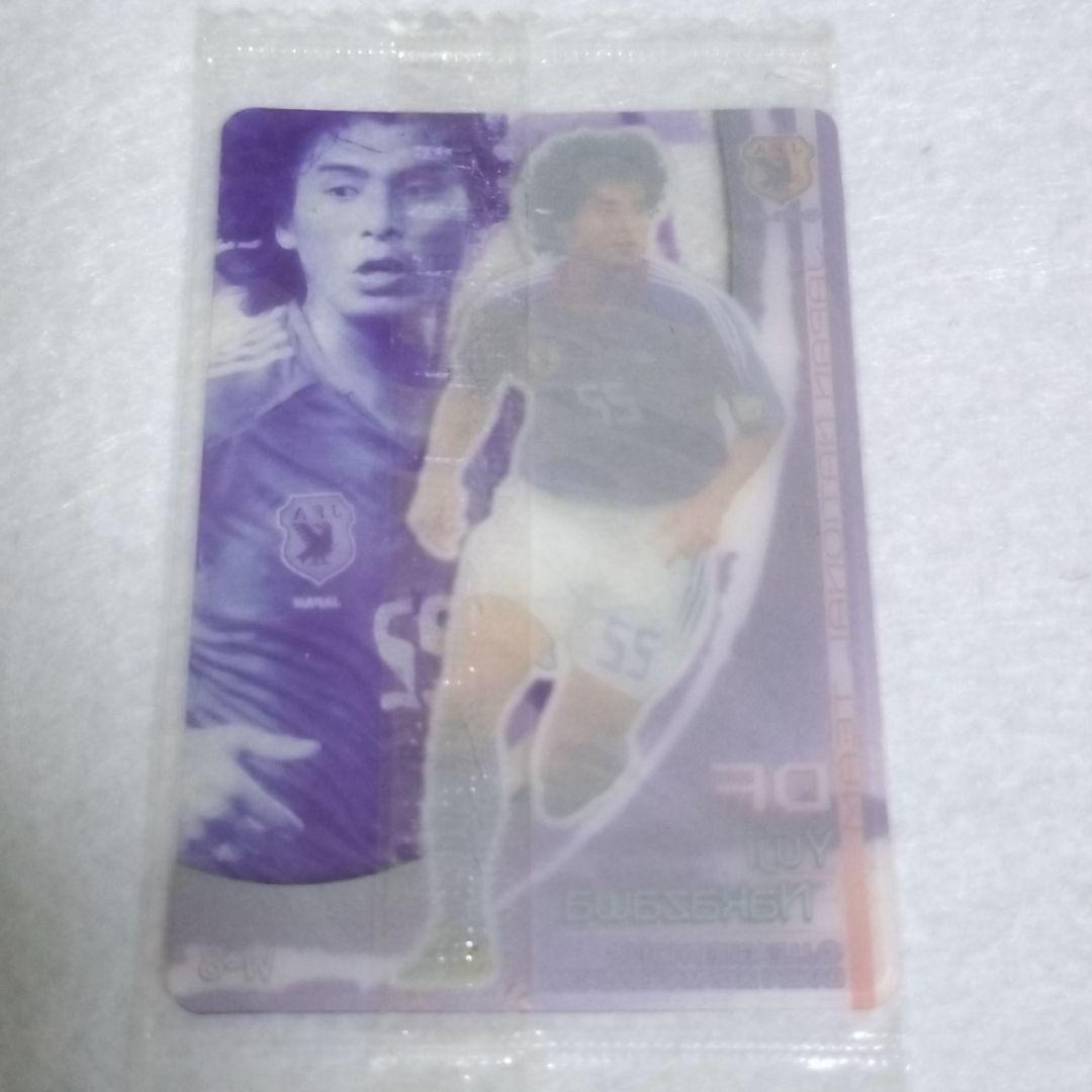 値下げ 中澤佑二 サッカー 日本代表 トレーディングカード 未開封