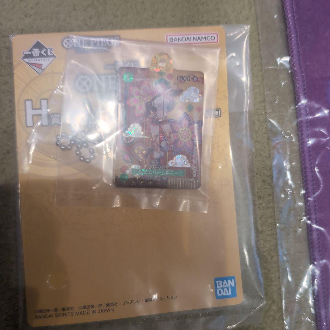 ワンピース最新 一番くじA賞1E賞1I賞2F賞1G賞2H賞1ラストワン1