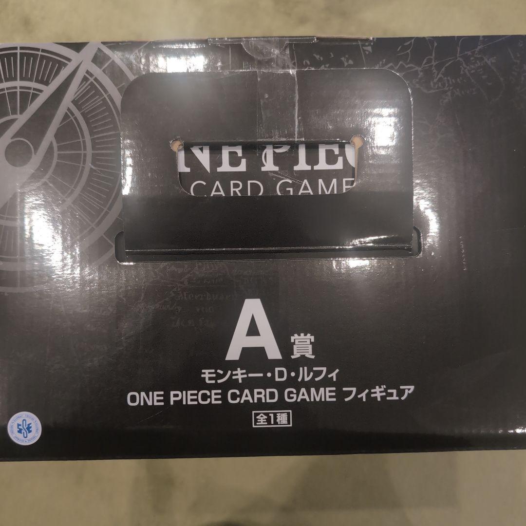 ワンピース最新 一番くじA賞1E賞1I賞2F賞1G賞2H賞1ラストワン1