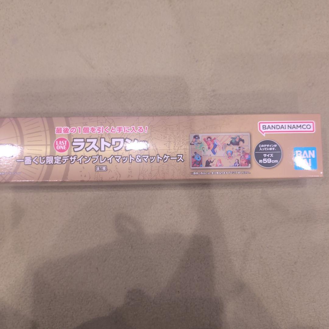 ワンピース最新 一番くじA賞1E賞1I賞2F賞1G賞2H賞1ラストワン1