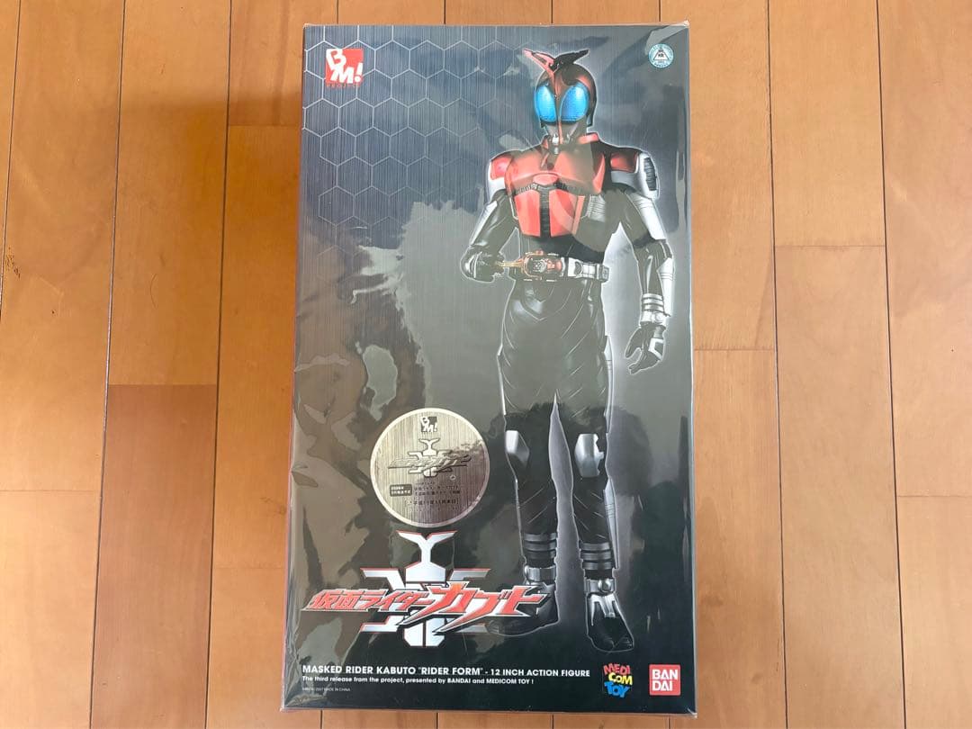 メディコムトイ Project BM! No.006 仮面ライダーカブト RAH MEDICOM TOY - RAH DX 仮面ライダーカブト（ライダーフォーム）Ver.2.0
