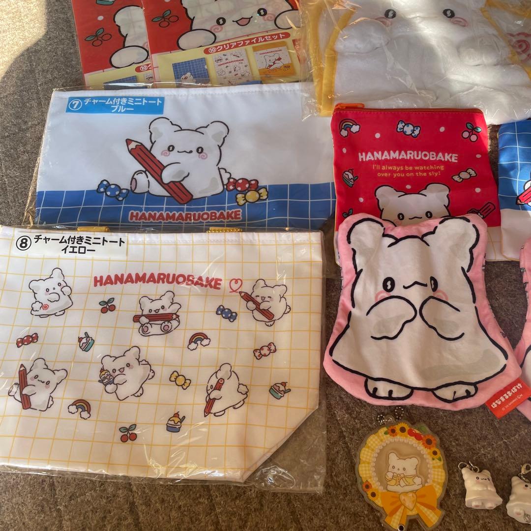 サンリオ はなまるおばけ くじまとめ売り