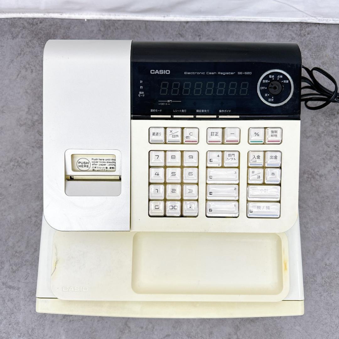 訳あり・現状販売】CASIO カシオ SE-S20-WE 電子レジスター