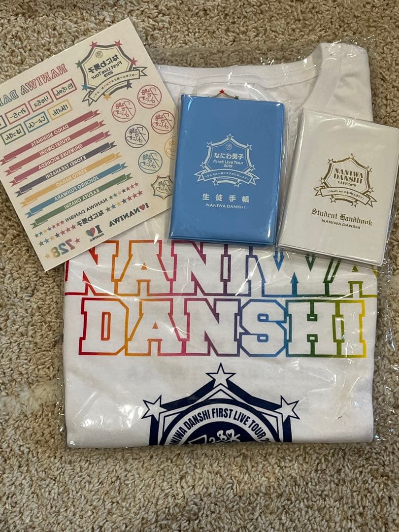 なにわ男子　まとめ売り　ちびぬい　アクスタ