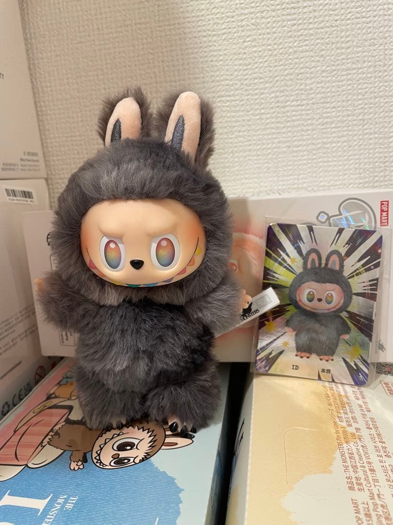 ラブブ POPMART Big Into Energy V3 IDシークレート