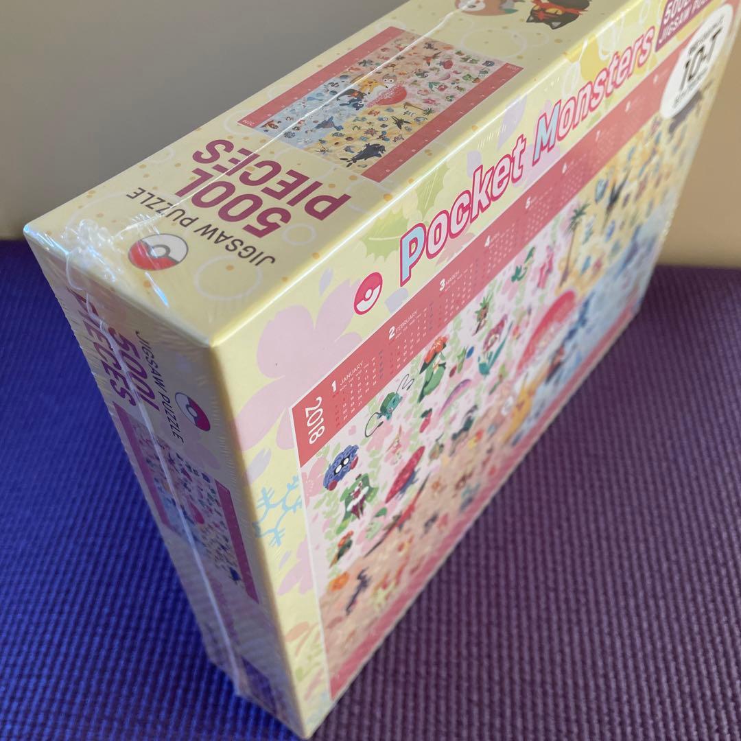 エンスカイ ジグソーパズル ポケモン　カレンダー 2018&2019