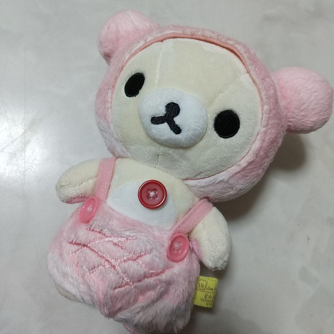 コリラックマ　いちごメロンパン　ぬいぐるみ　あつめてぬいぐるみ リラックマ - 【限定】あつめてぬいぐるみ（とちぎのいちご大使