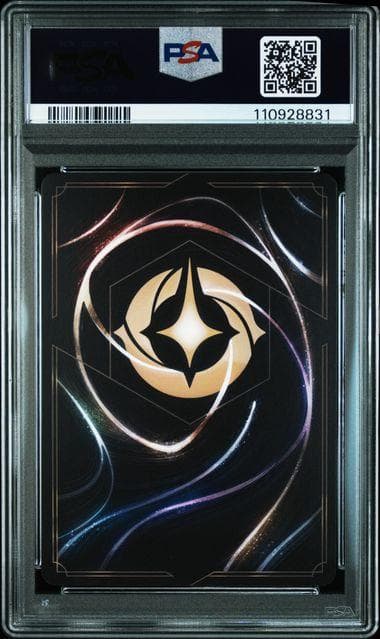 PSA10 ベル エンチャンテッド 214/204 ロルカナ LORCANA - メルカリ