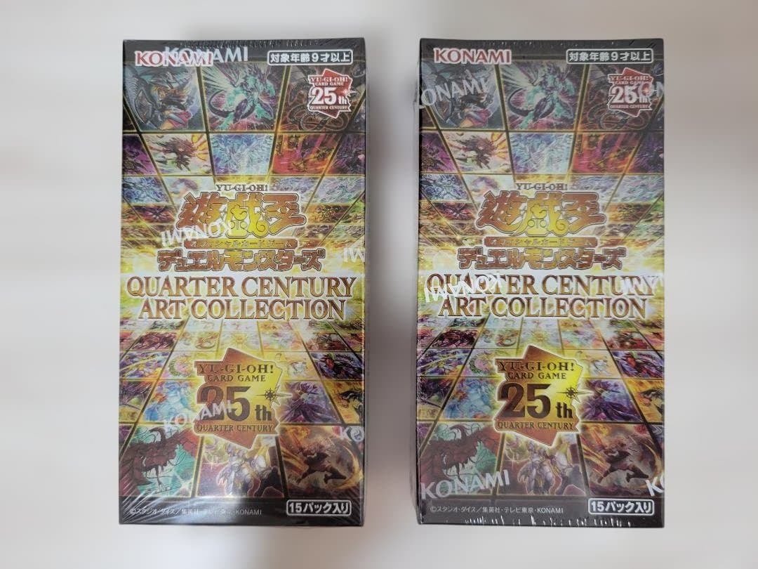 【新品未開封】QUARTER CENTURY ART COLLECTION 遊戯王OCGデュエルモンスターズ QUARTER CENTURY ART COLLECTION