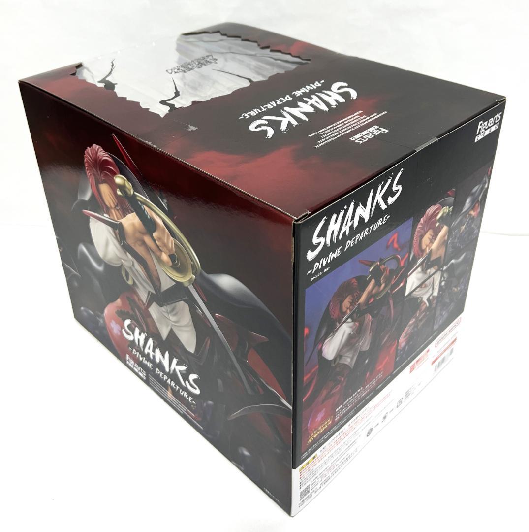 フィギュアーツZERO ONE PIECE[超激戦]シャンクス-神避-新品未開封